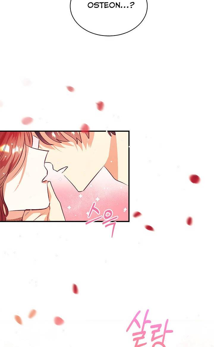 Can’t pretend to be blind anymore Chapter 38 page 66