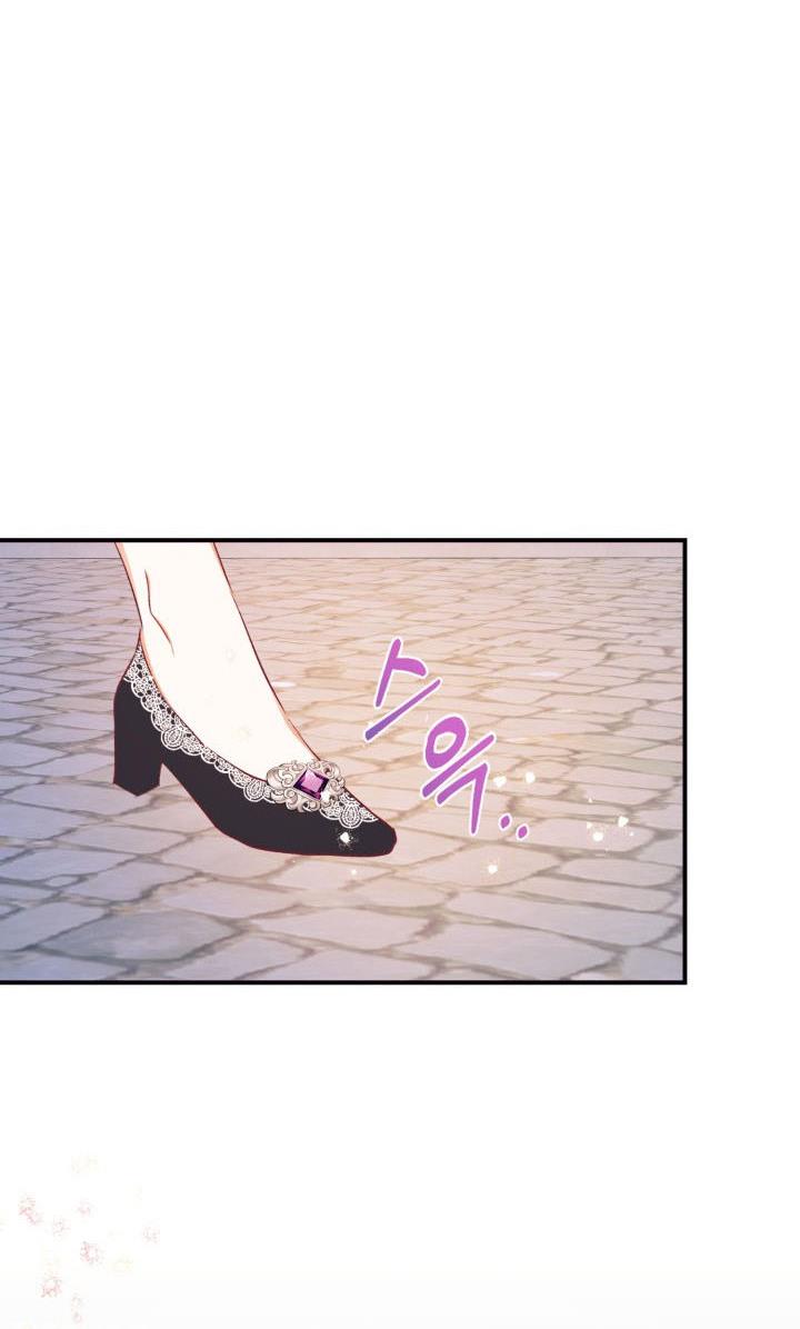 Can’t pretend to be blind anymore Chapter 39 page 16