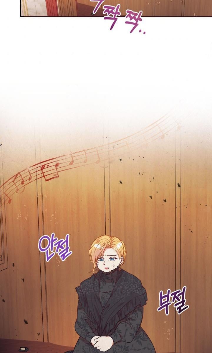 Can’t pretend to be blind anymore Chapter 39 page 38