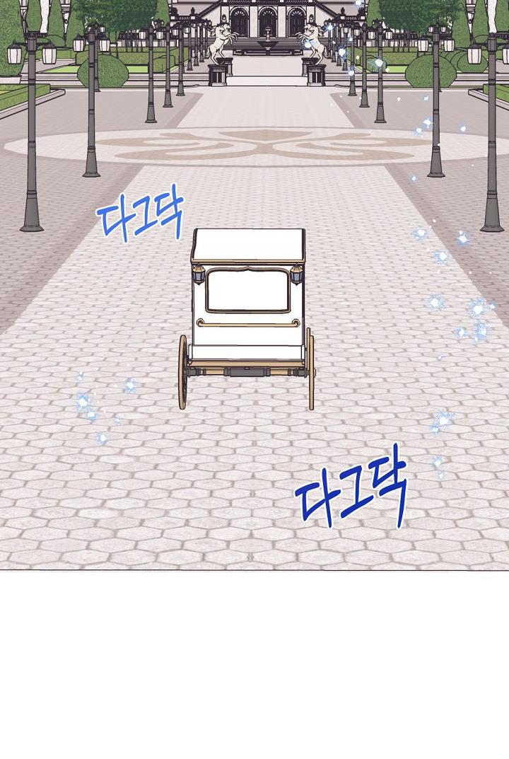 Can’t pretend to be blind anymore Chapter 40 page 30