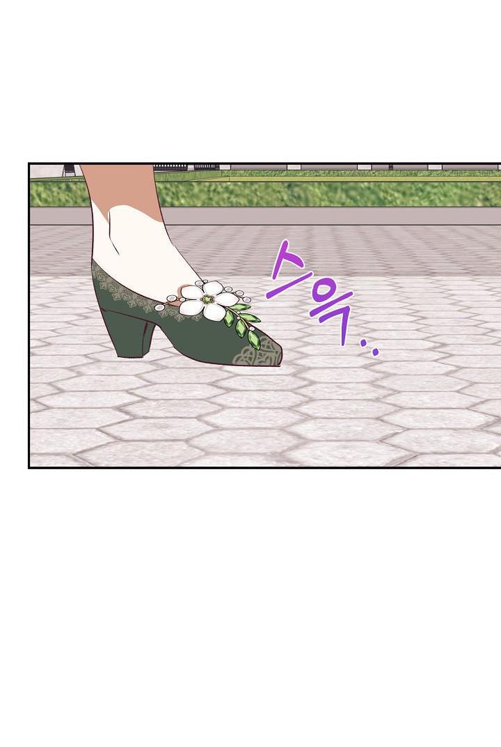 Can’t pretend to be blind anymore Chapter 40 page 31
