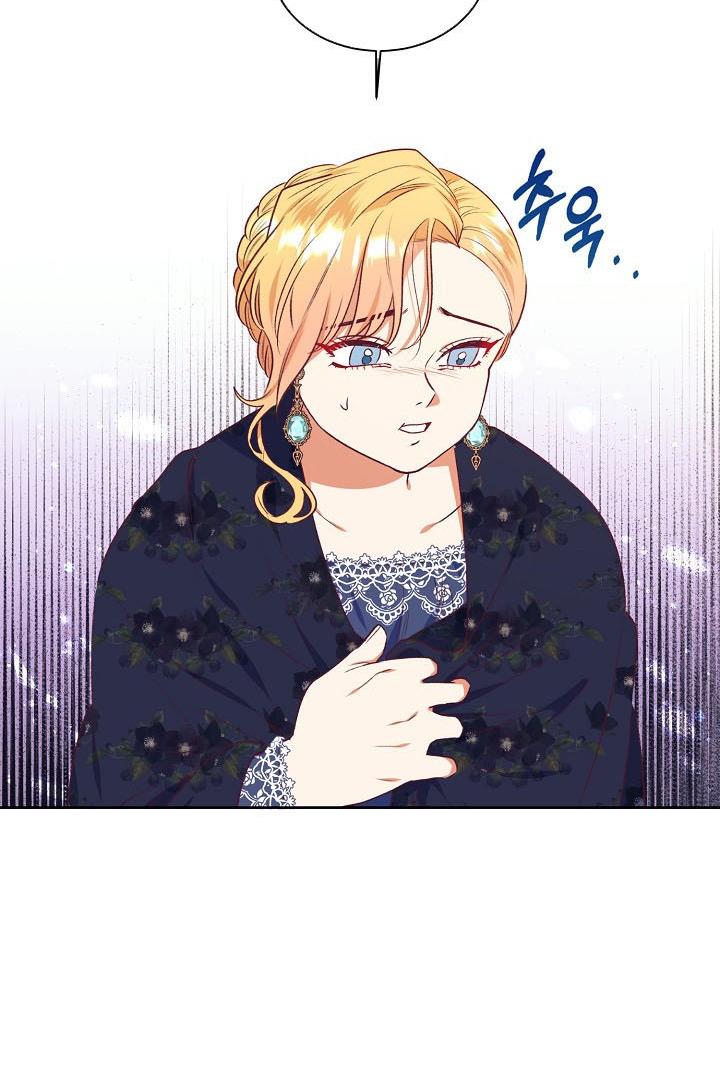 Can’t pretend to be blind anymore Chapter 40 page 44