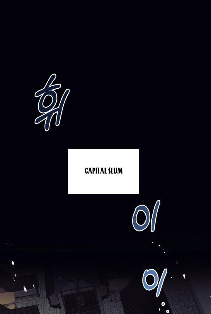 Can’t pretend to be blind anymore Chapter 40 page 66