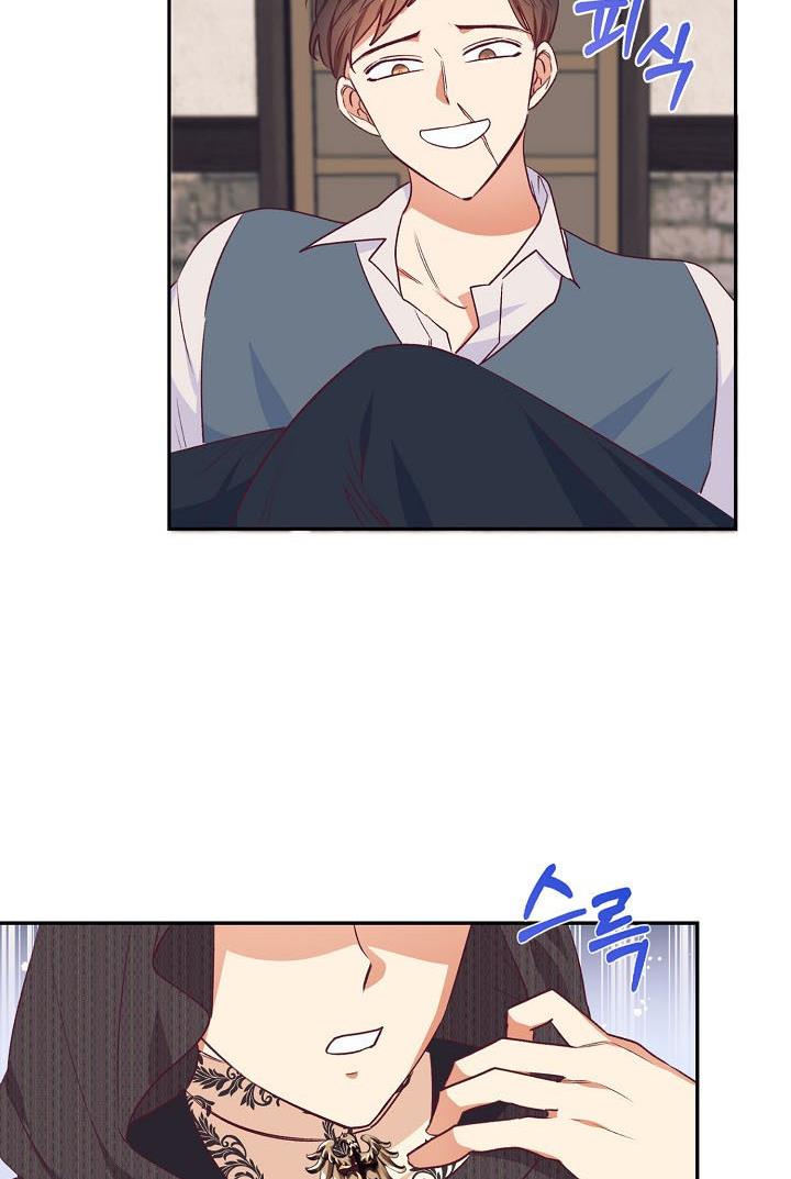 Can’t pretend to be blind anymore Chapter 40 page 71