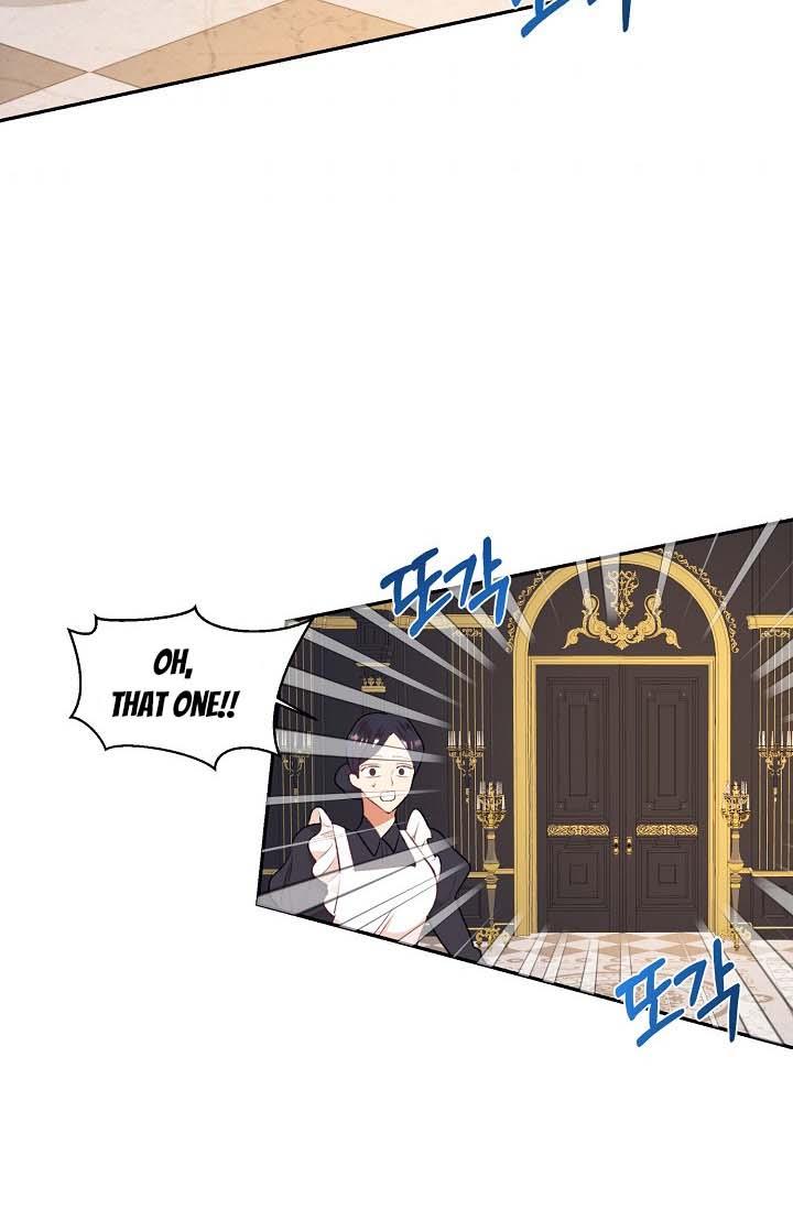 Can’t pretend to be blind anymore Chapter 42 page 1