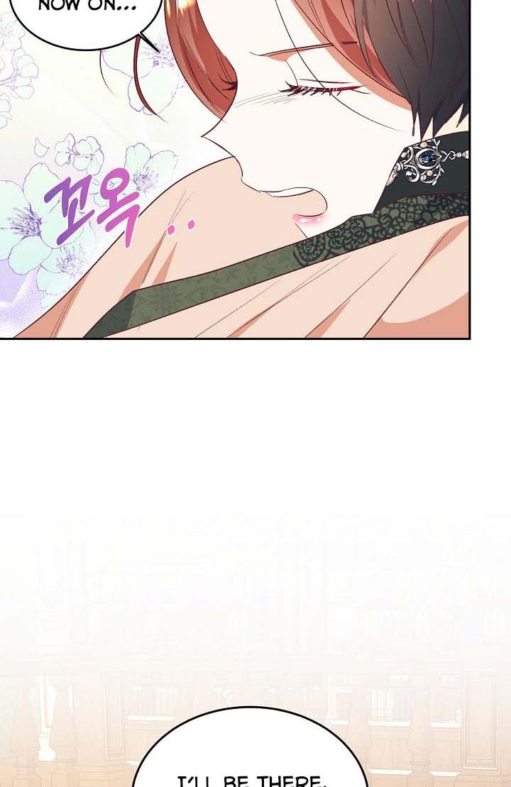 Can’t pretend to be blind anymore Chapter 42 page 45