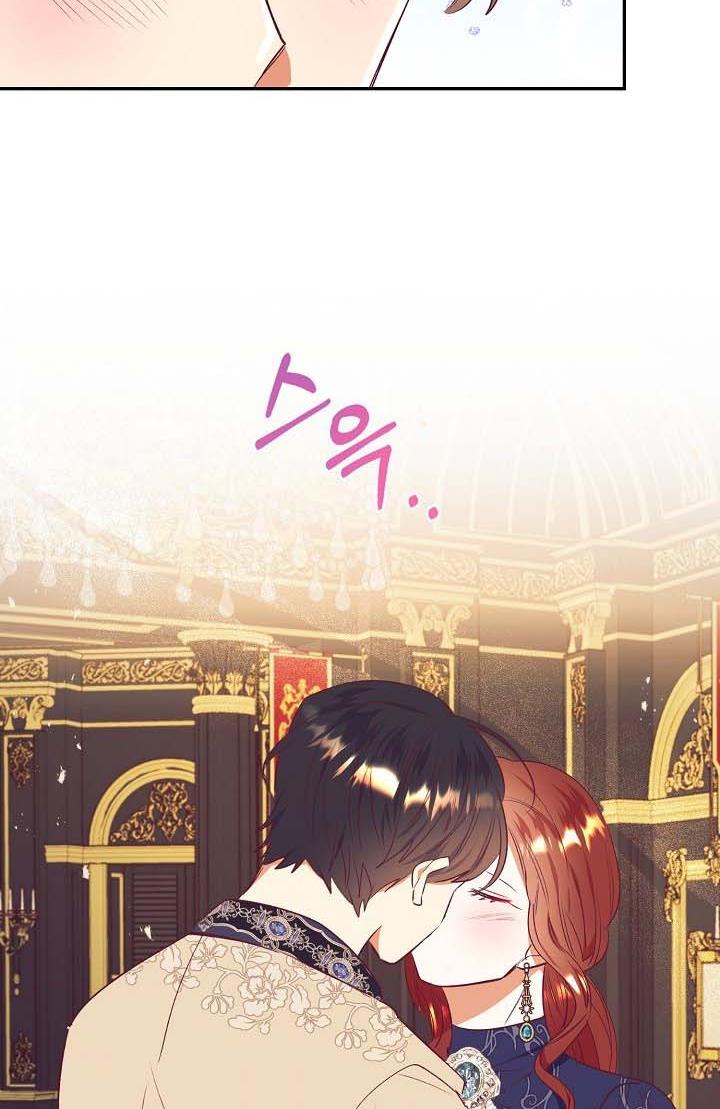 Can’t pretend to be blind anymore Chapter 42 page 56