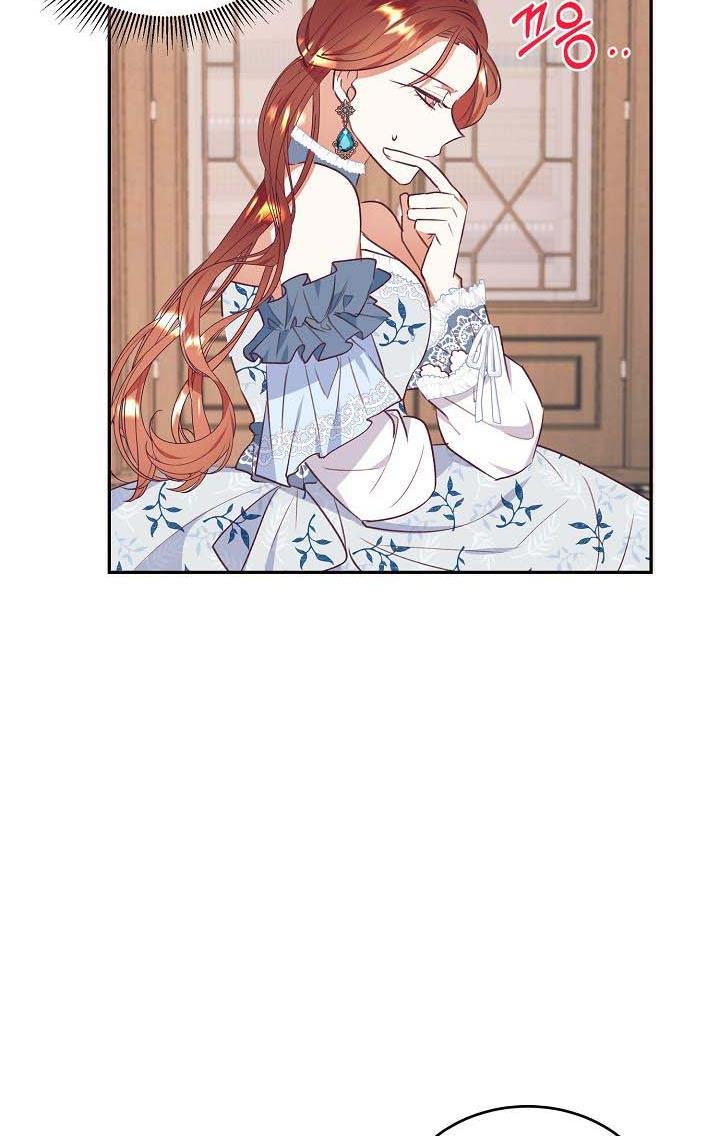 Can’t pretend to be blind anymore Chapter 43 page 34