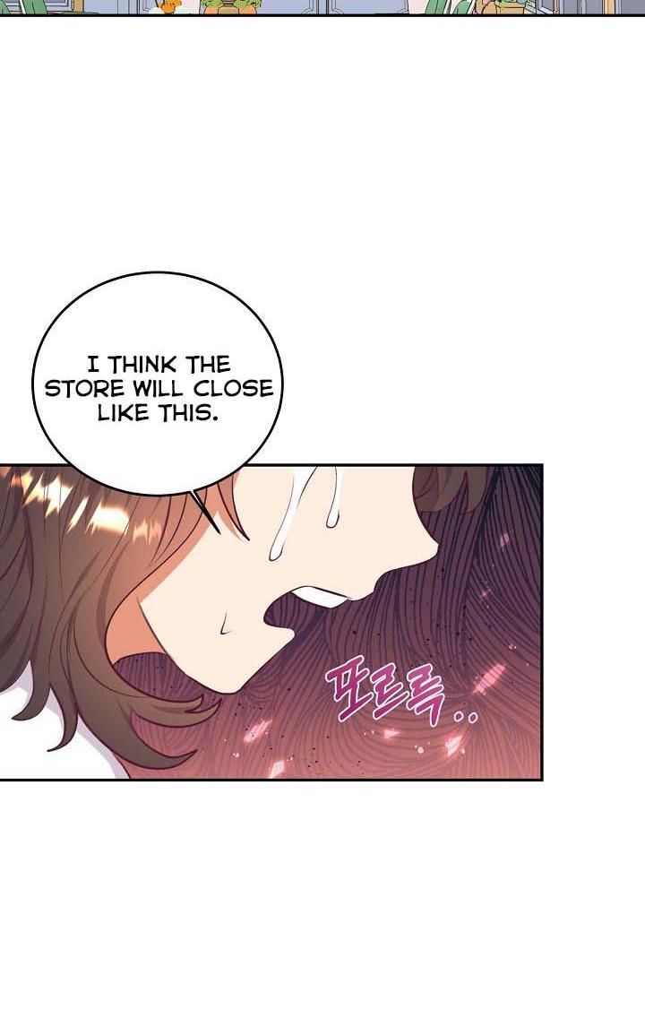 Can’t pretend to be blind anymore Chapter 43 page 5