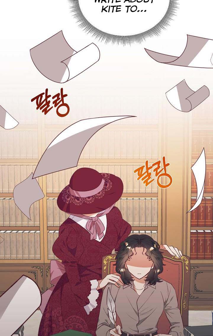 Can’t pretend to be blind anymore Chapter 43 page 66