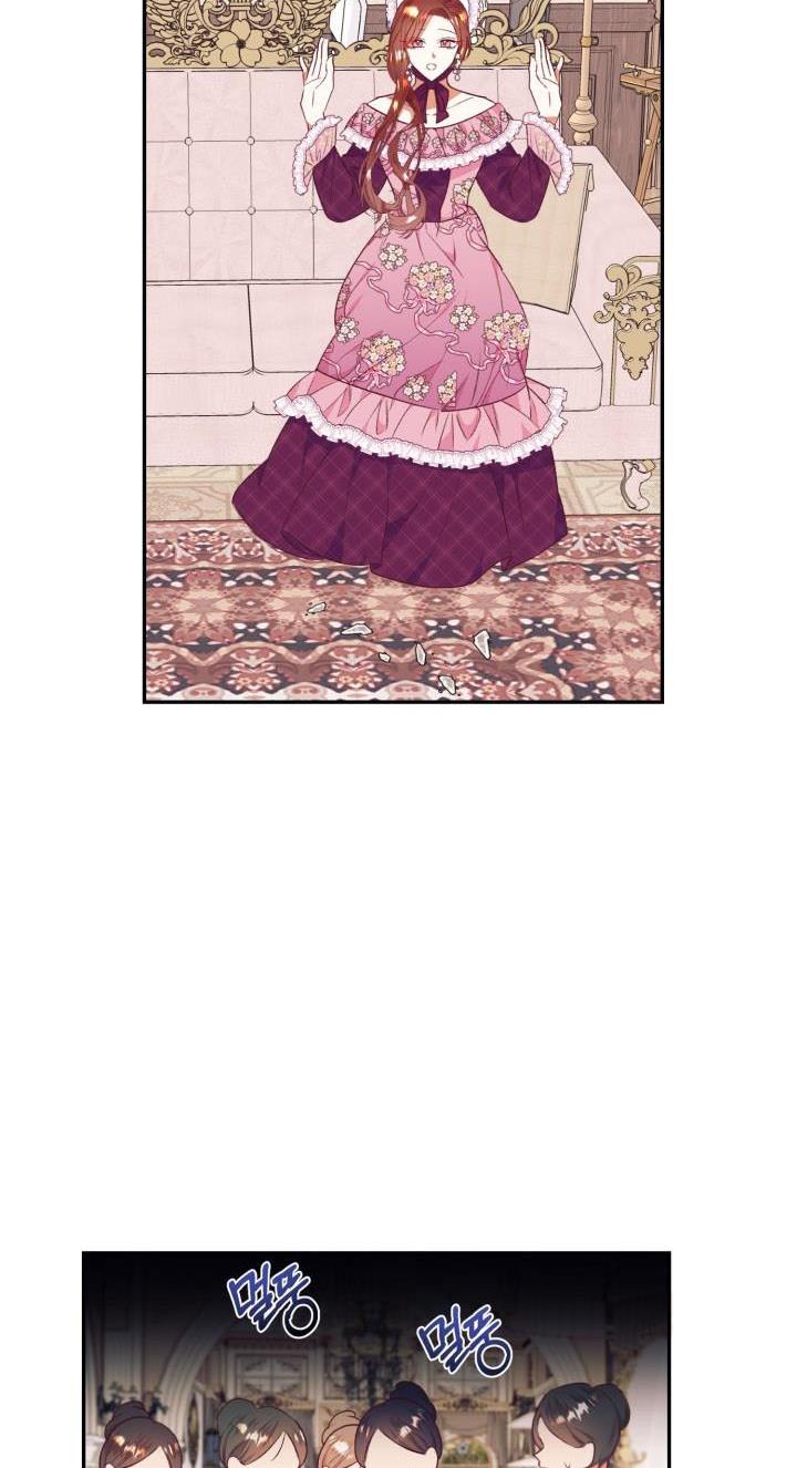 Can’t pretend to be blind anymore Chapter 44 page 32
