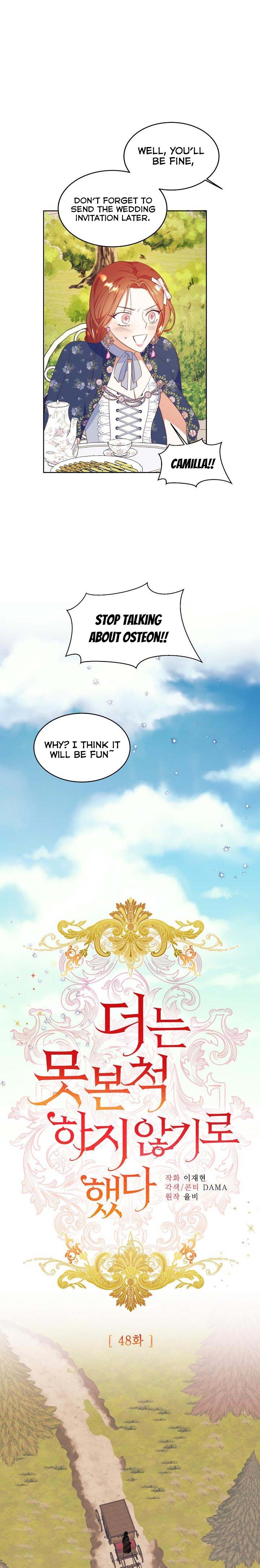 Can’t pretend to be blind anymore Chapter 48 page 15