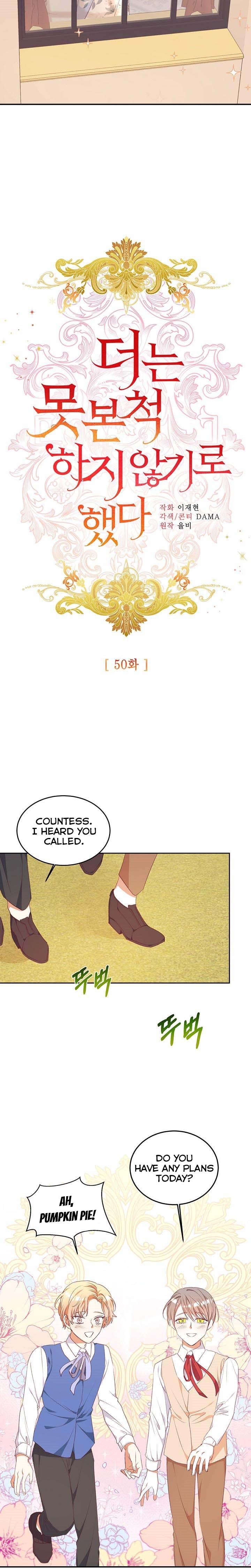 Can’t pretend to be blind anymore Chapter 50 page 5