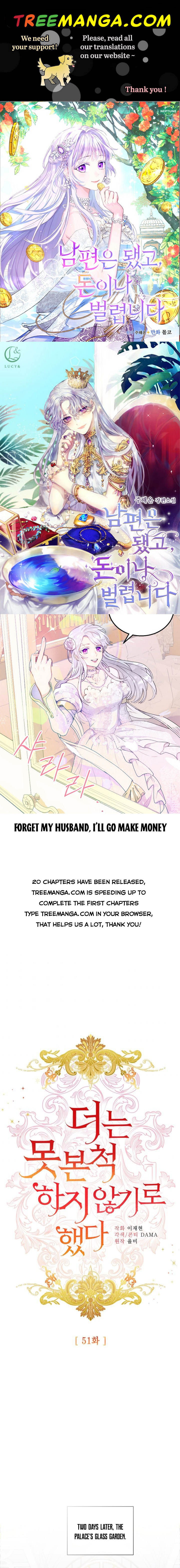 Can’t pretend to be blind anymore Chapter 51 page 0