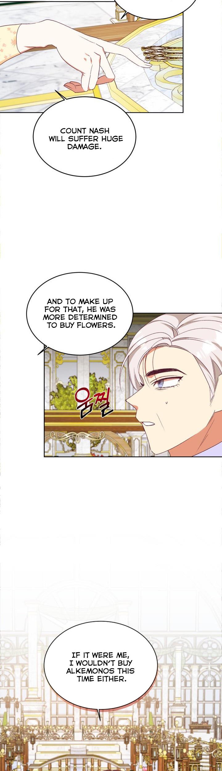 Can’t pretend to be blind anymore Chapter 51 page 10