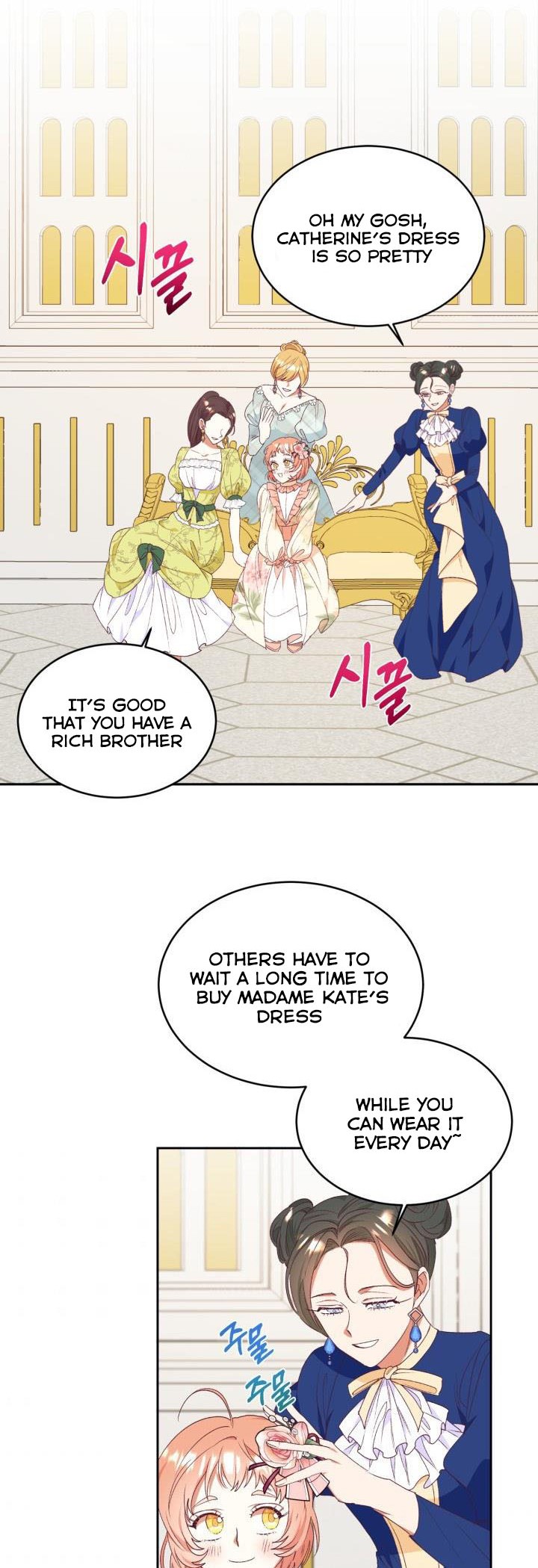 Can’t pretend to be blind anymore Chapter 51 page 28