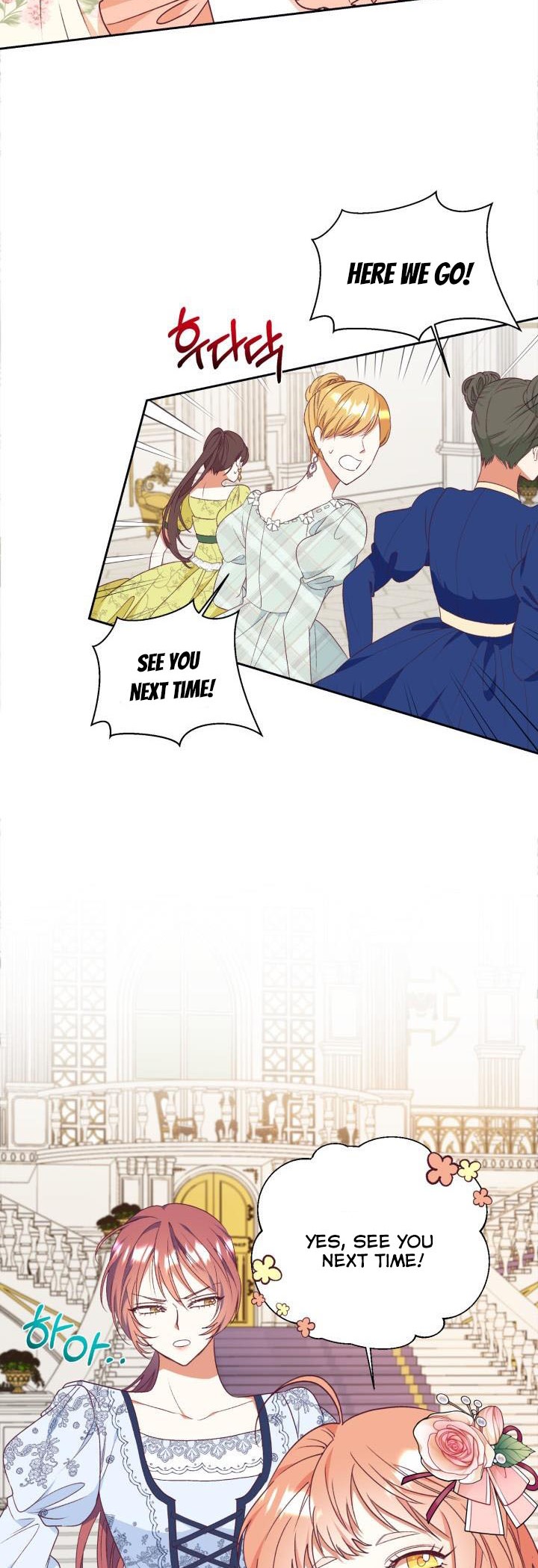 Can’t pretend to be blind anymore Chapter 51 page 34