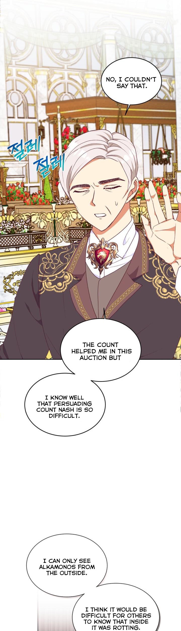Can’t pretend to be blind anymore Chapter 51 page 7