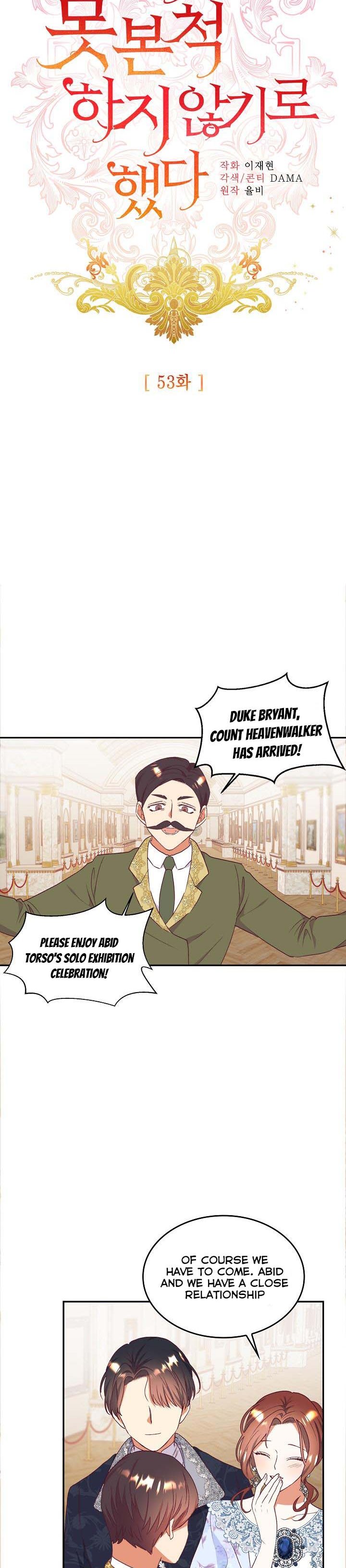 Can’t pretend to be blind anymore Chapter 53 page 4