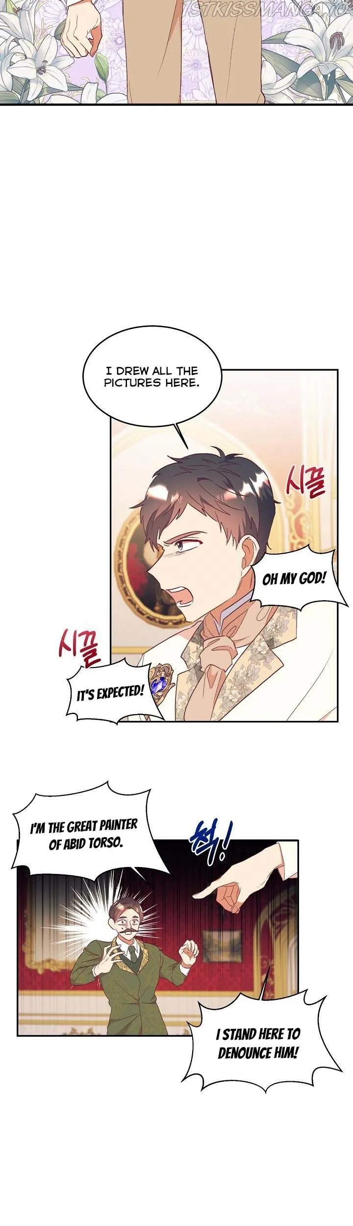 Can’t pretend to be blind anymore Chapter 54 page 24