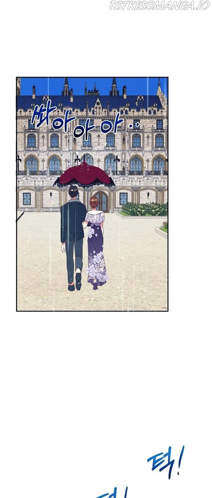 Can’t pretend to be blind anymore Chapter 54 page 29