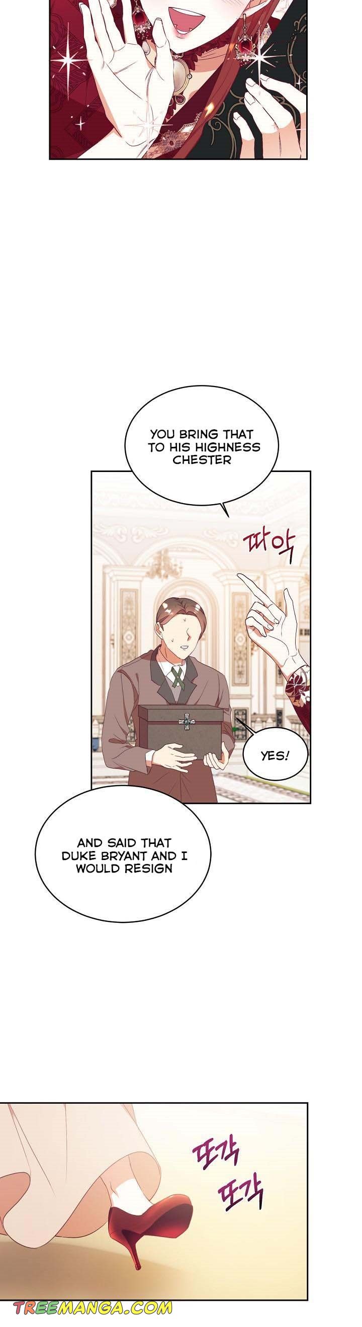 Can’t pretend to be blind anymore Chapter 55 page 12
