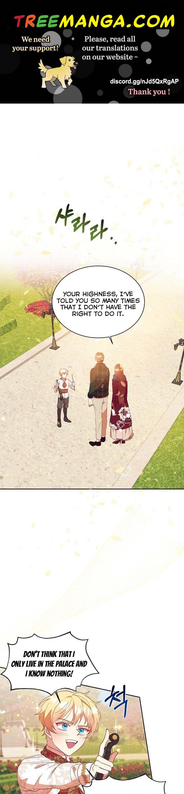 Can’t pretend to be blind anymore Chapter 56 page 0