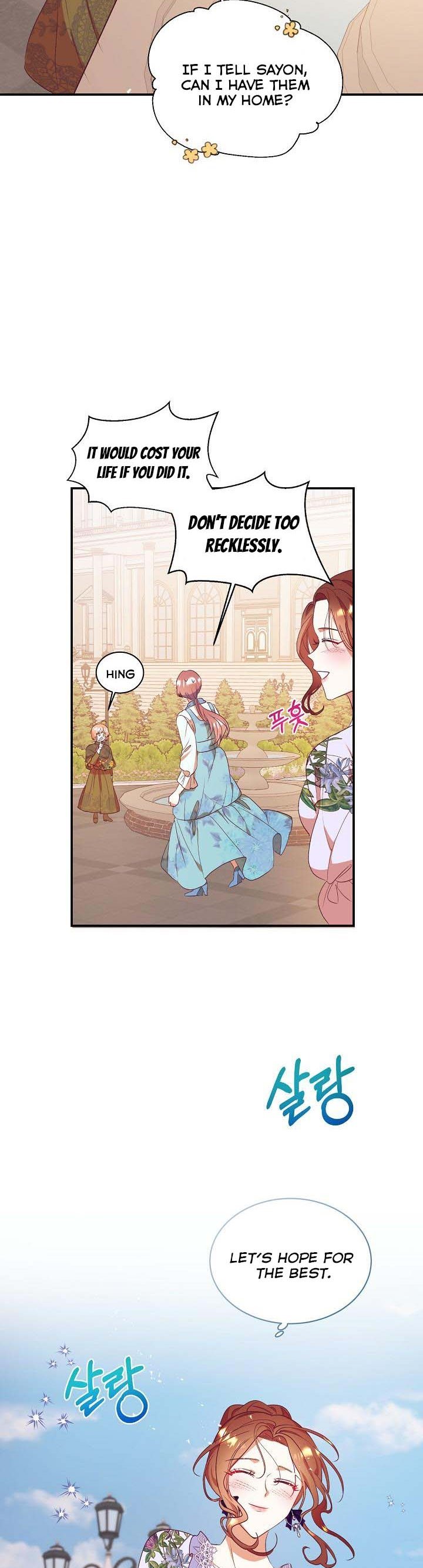Can’t pretend to be blind anymore Chapter 56 page 25