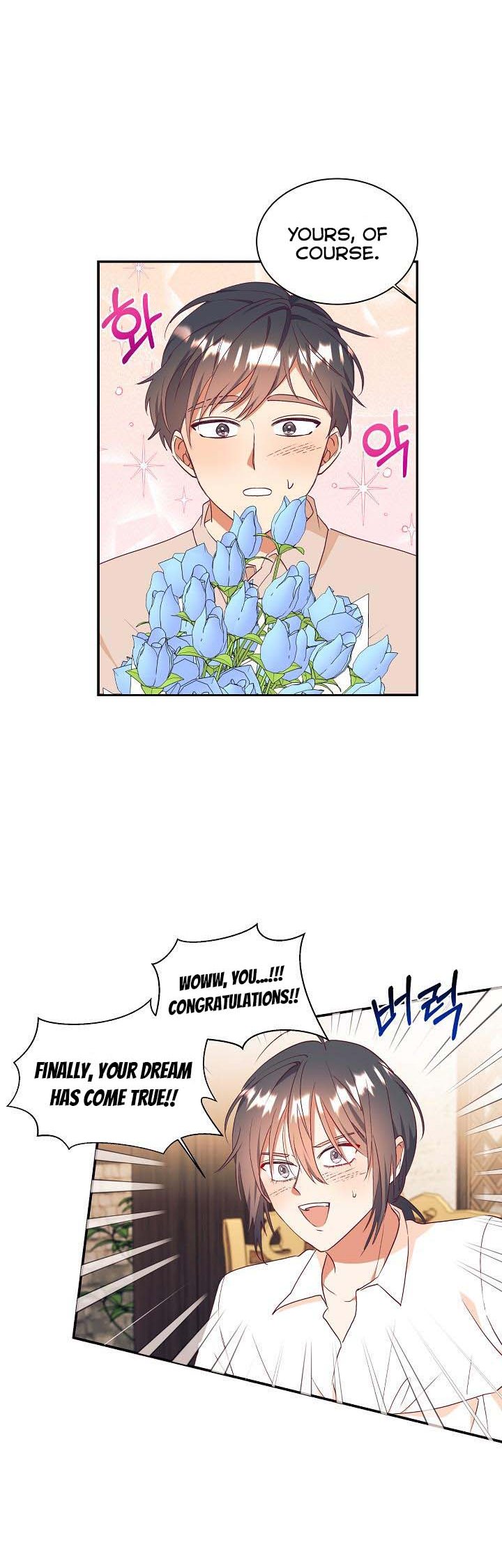 Can’t pretend to be blind anymore Chapter 57 page 9