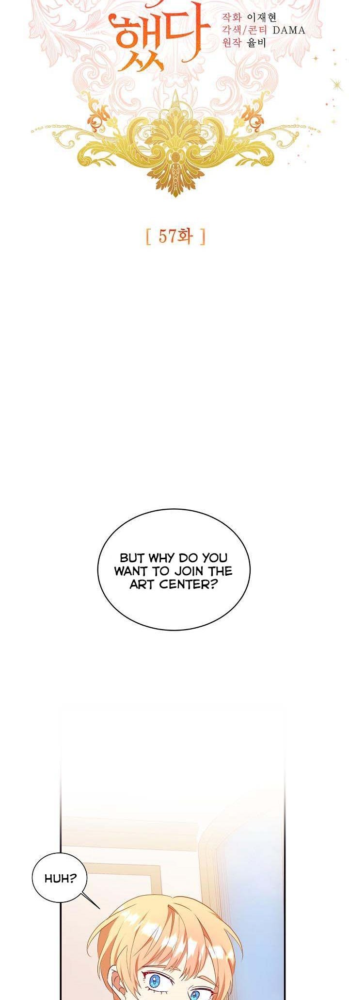 Can’t pretend to be blind anymore Chapter 57 page 22