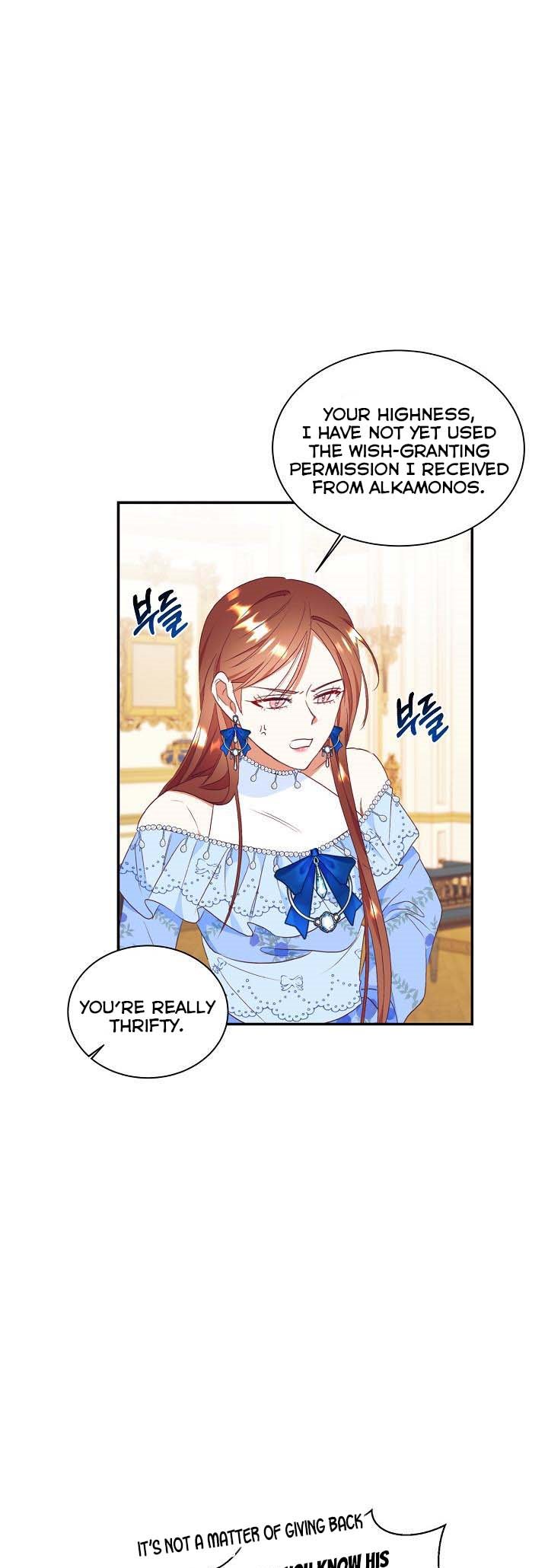 Can’t pretend to be blind anymore Chapter 57 page 31