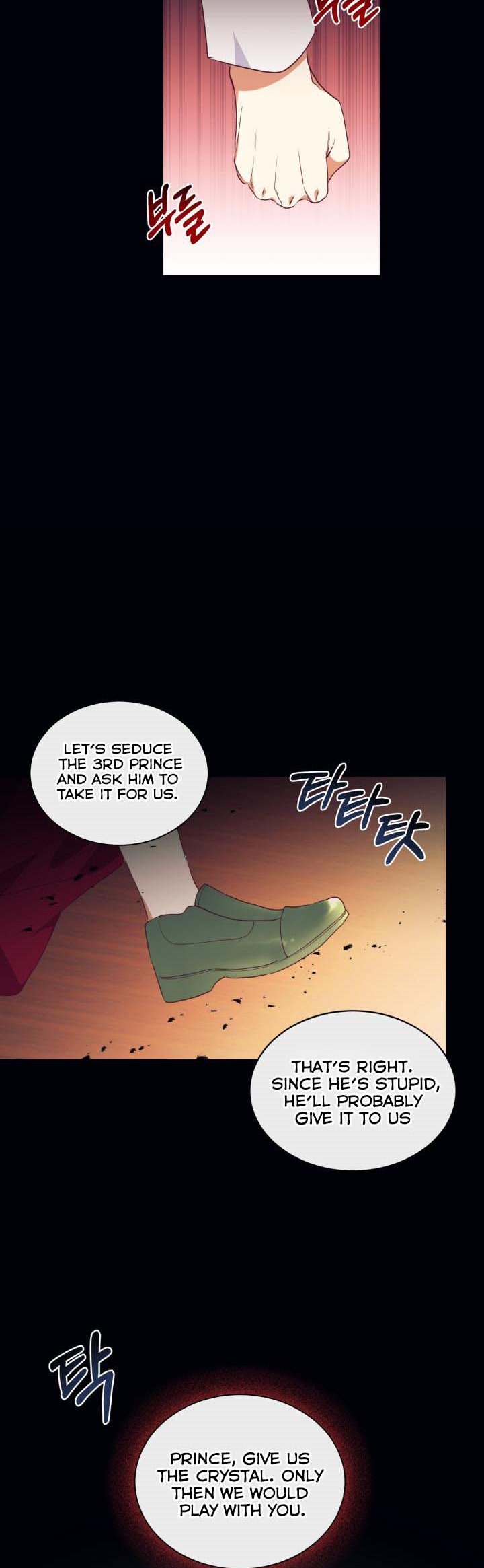 Can’t pretend to be blind anymore Chapter 58 page 14