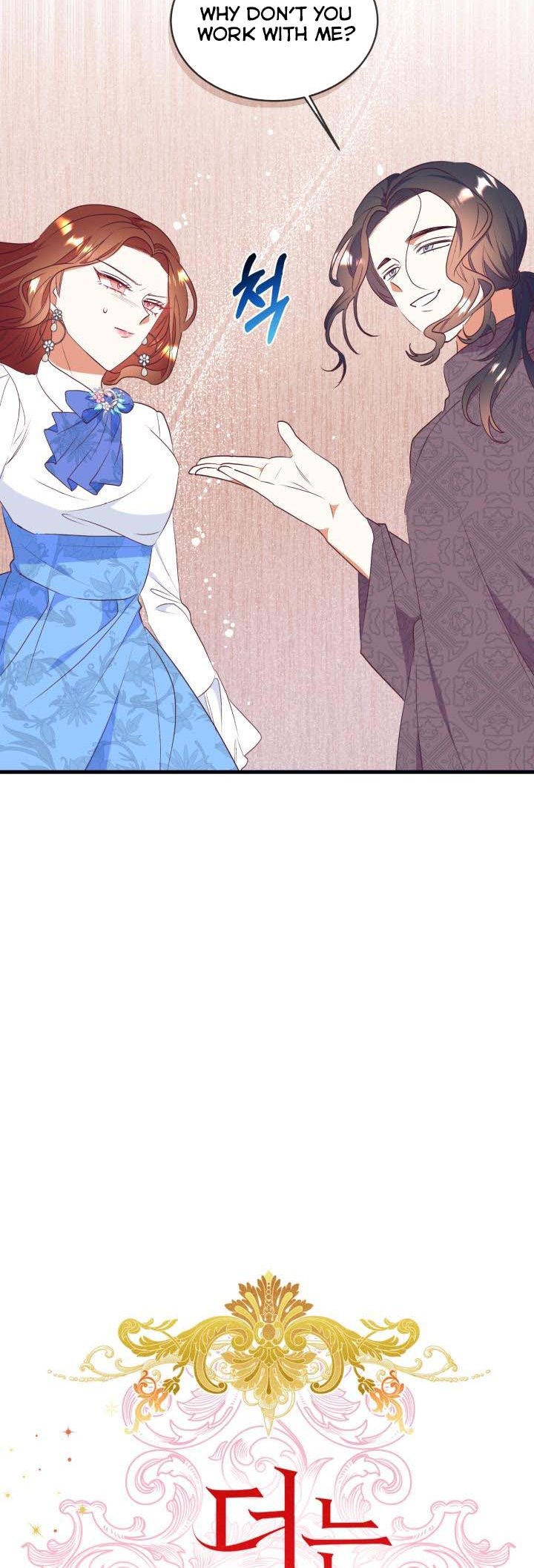 Can’t pretend to be blind anymore Chapter 61 page 3