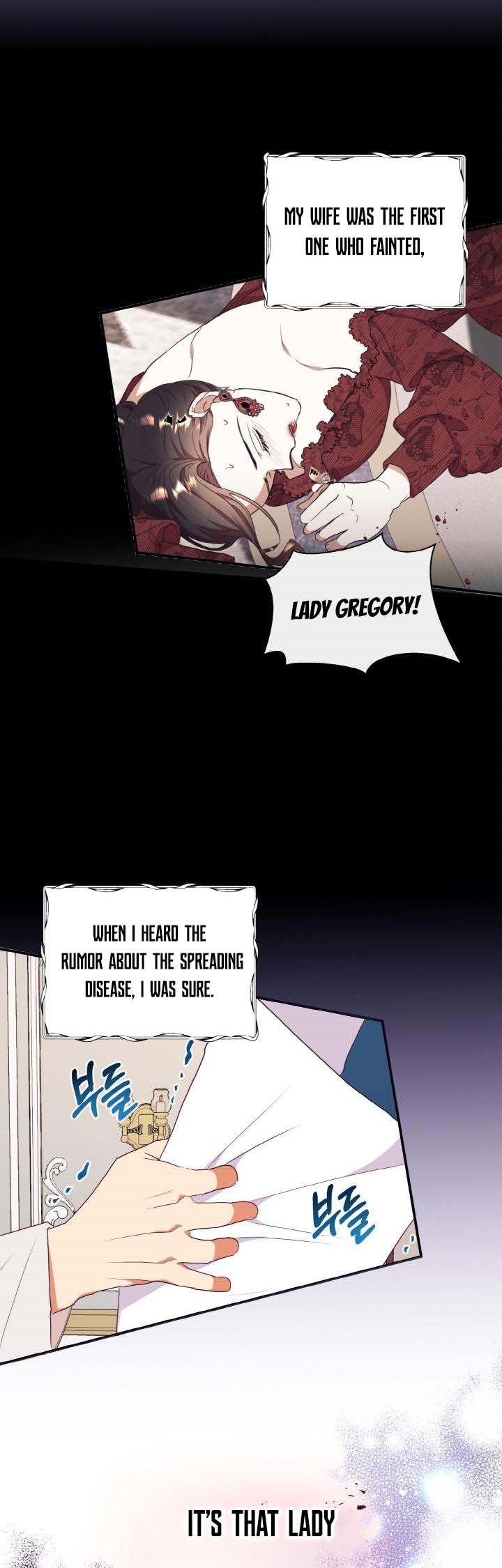 Can’t pretend to be blind anymore Chapter 62 page 12