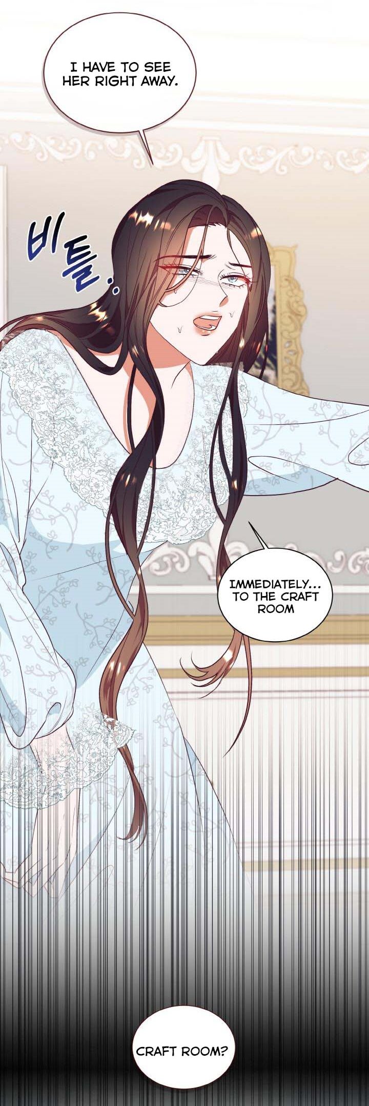 Can’t pretend to be blind anymore Chapter 62 page 23