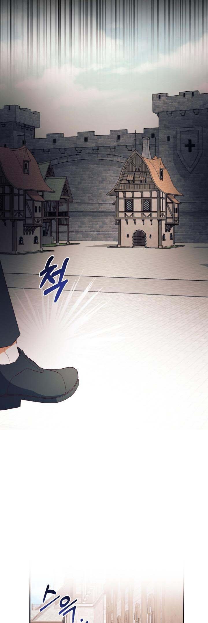 Can’t pretend to be blind anymore Chapter 62 page 24