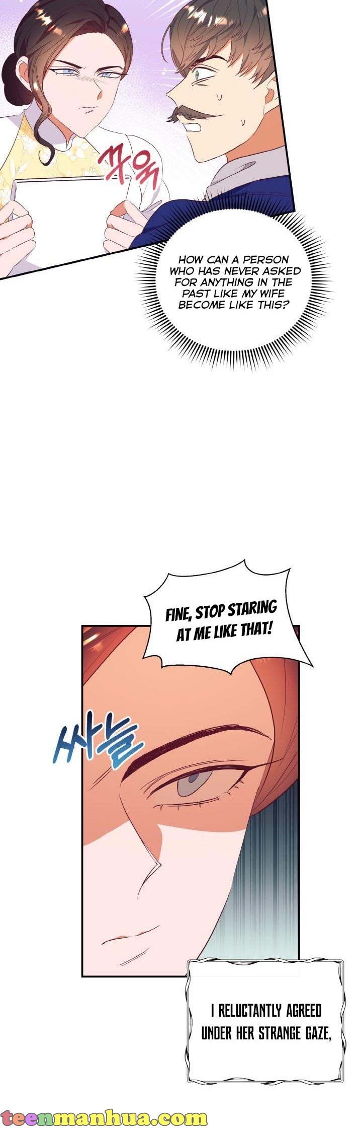 Can’t pretend to be blind anymore Chapter 62 page 3