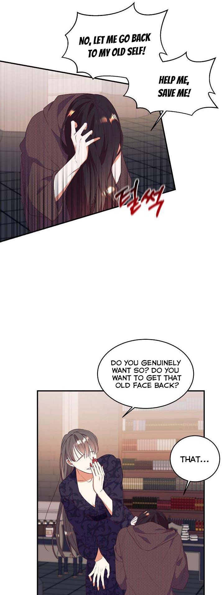 Can’t pretend to be blind anymore Chapter 63 page 15