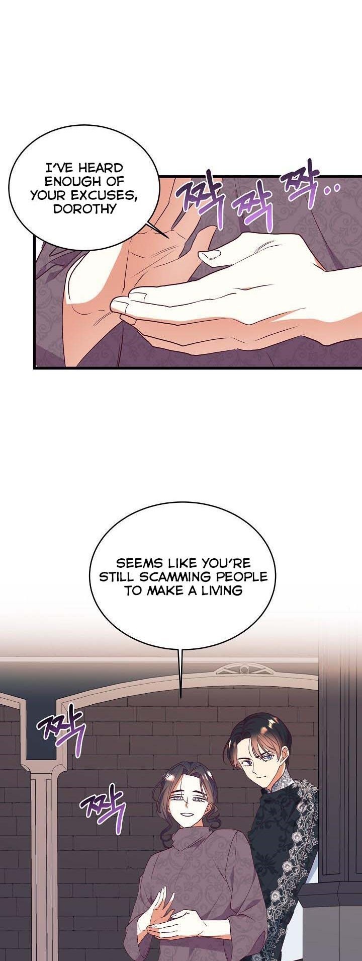 Can’t pretend to be blind anymore Chapter 63 page 17