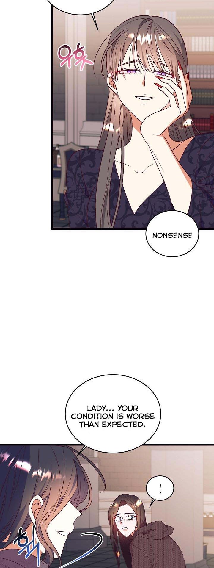 Can’t pretend to be blind anymore Chapter 63 page 20