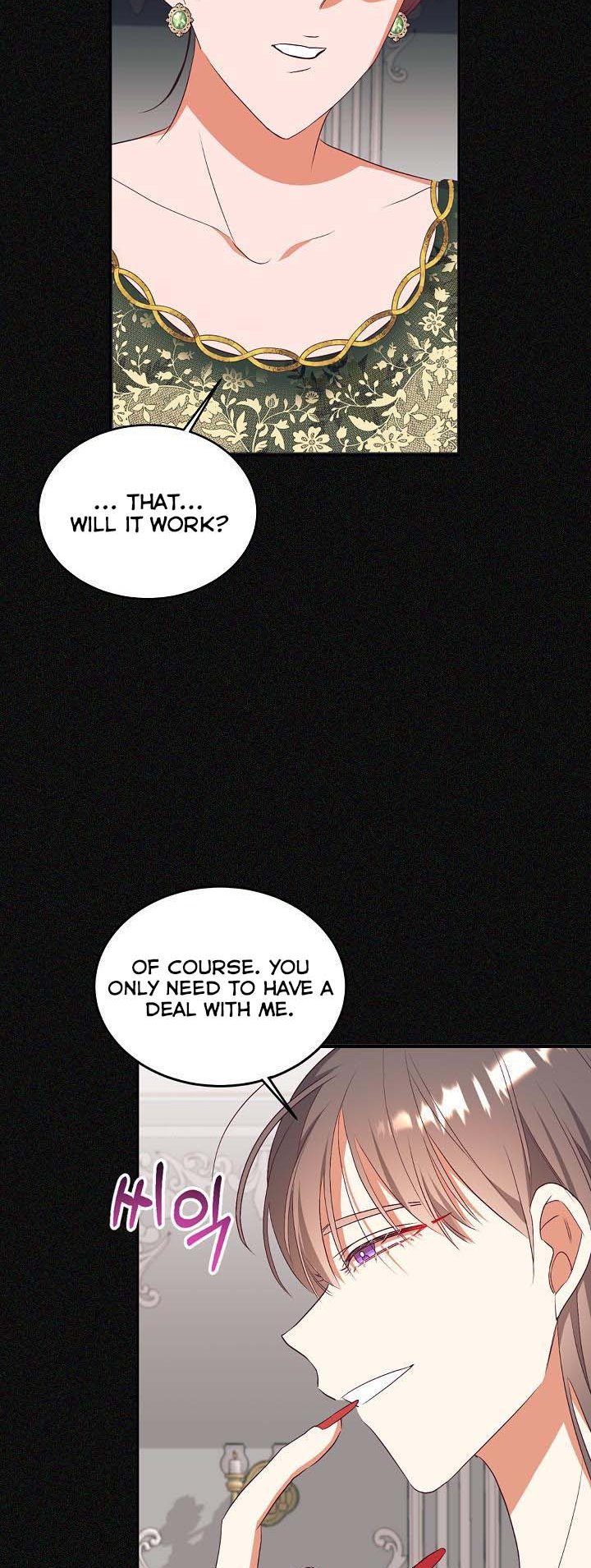 Can’t pretend to be blind anymore Chapter 63 page 6
