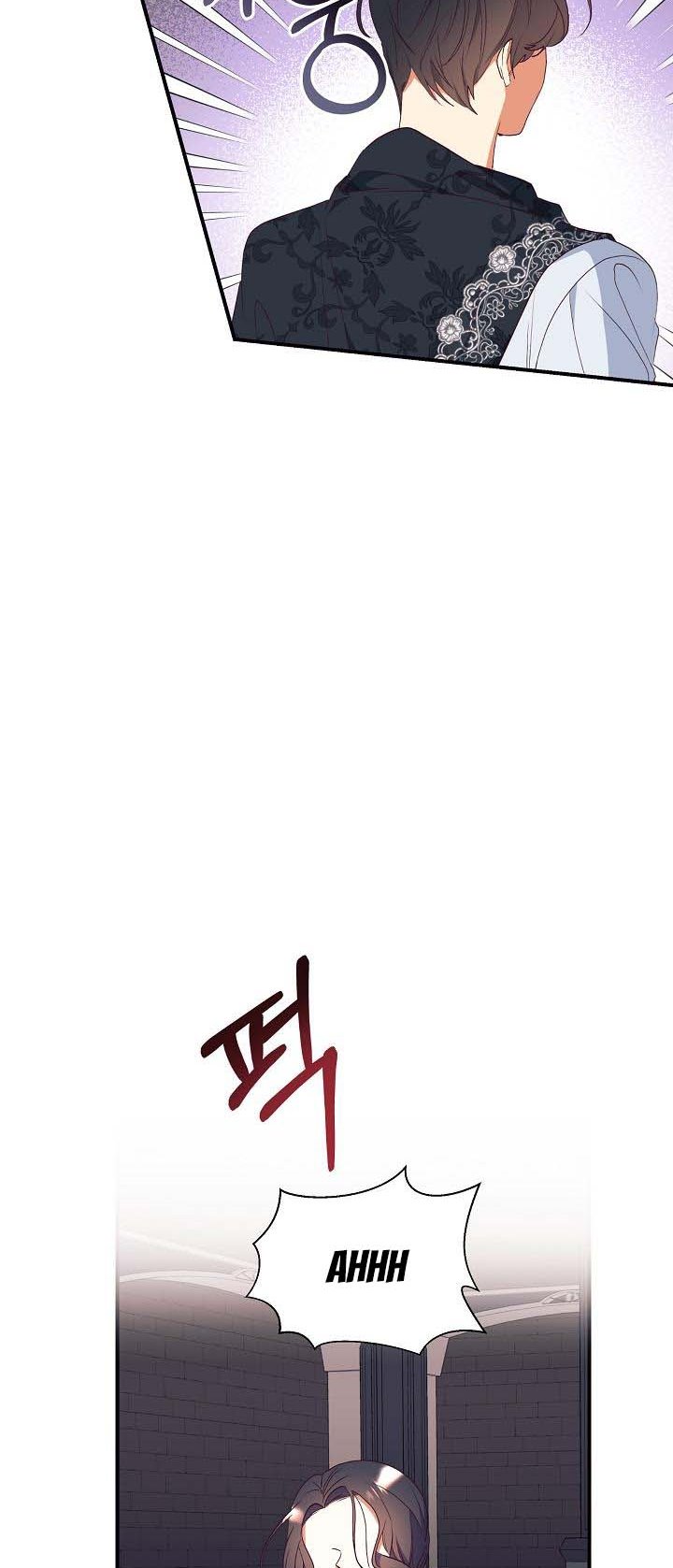 Can’t pretend to be blind anymore Chapter 64 page 1