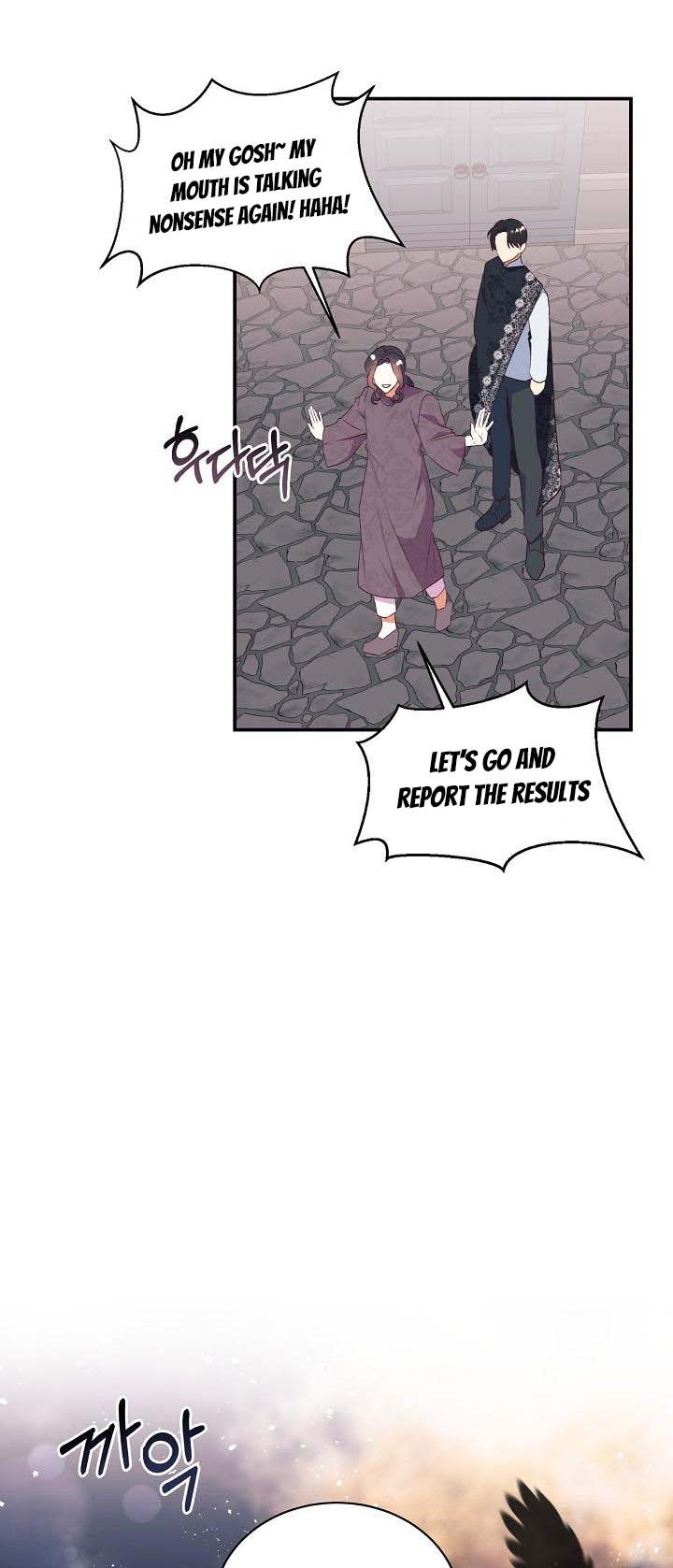 Can’t pretend to be blind anymore Chapter 64 page 20