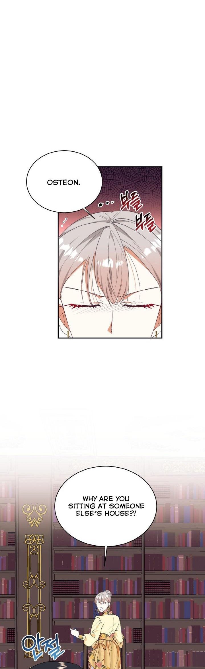 Can’t pretend to be blind anymore Chapter 66 page 27