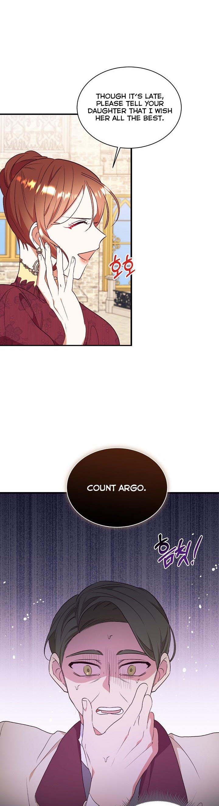Can’t pretend to be blind anymore Chapter 68 page 6