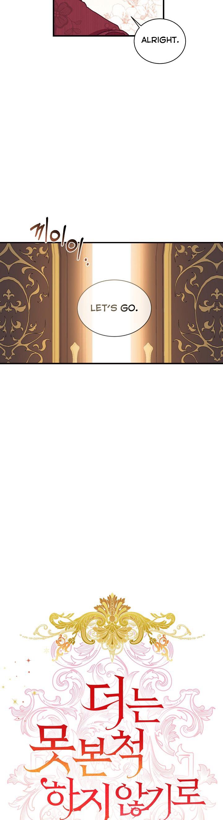 Can’t pretend to be blind anymore Chapter 69 page 5