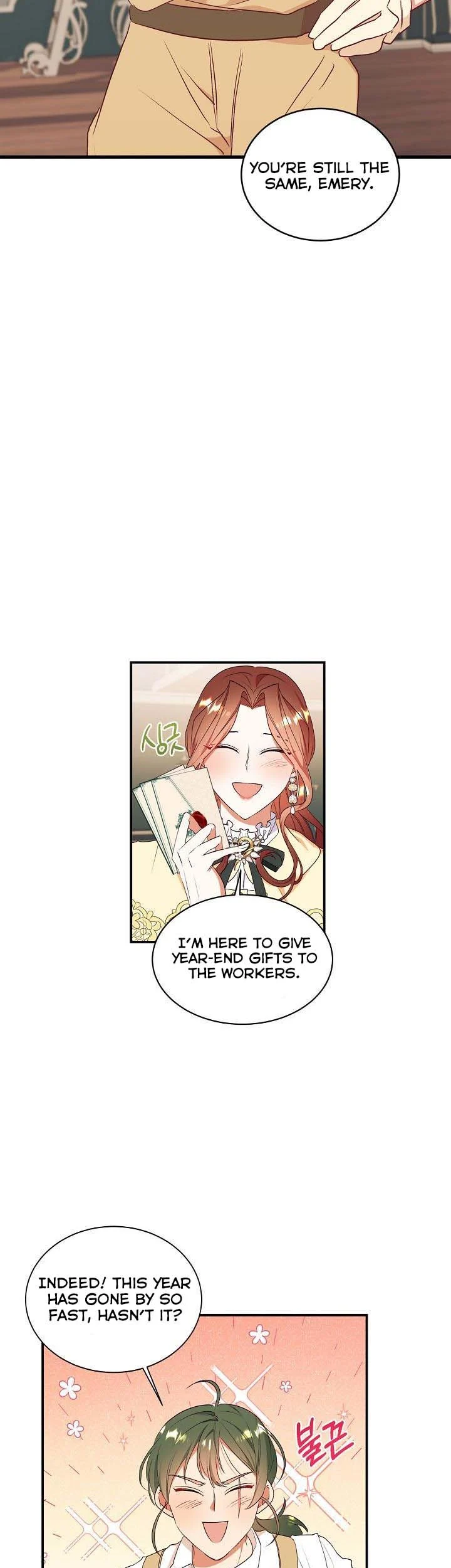 Can’t pretend to be blind anymore Chapter 71 page 10