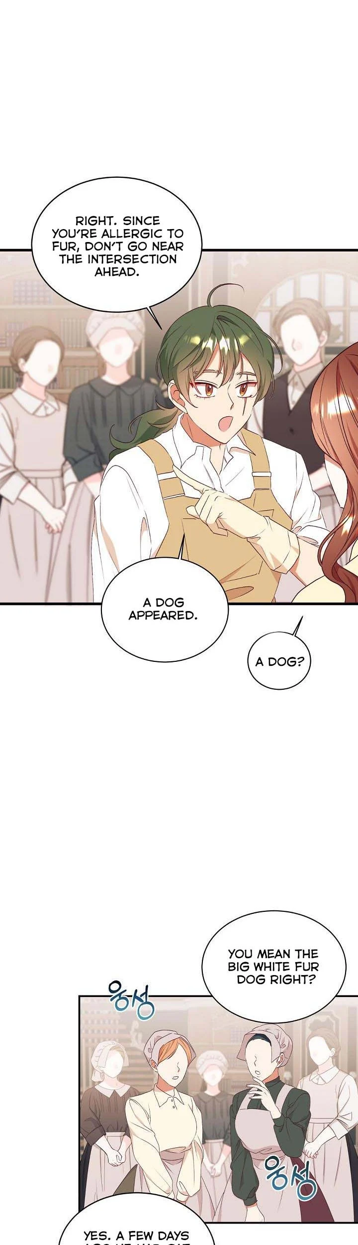 Can’t pretend to be blind anymore Chapter 71 page 15