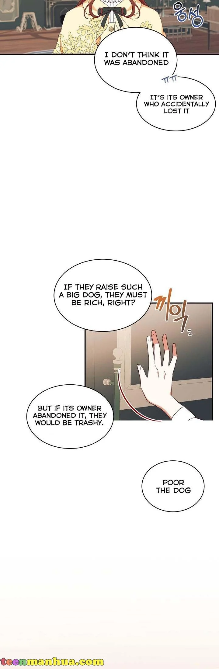 Can’t pretend to be blind anymore Chapter 71 page 18