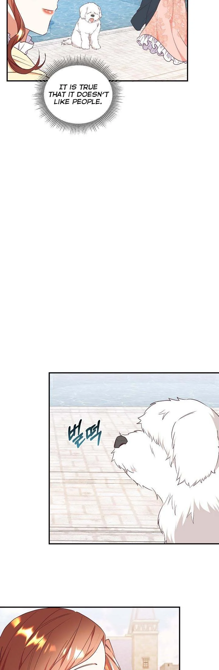 Can’t pretend to be blind anymore Chapter 71 page 22